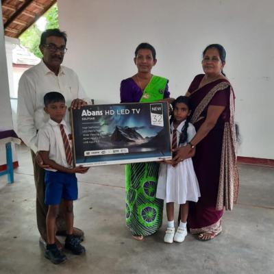 පරිත්‍යාග